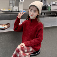 女童毛衣秋冬款2025儿童洋气超好看针织打底女孩冬装上衣 红色
