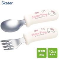 斯凯达 儿童餐具叉勺 辅食勺 易握硅胶勺叉套装 Hello Kitty联名