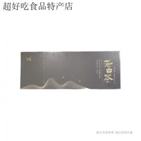 胖东来老白茶寿眉180克茶叶代购 寿眉180克