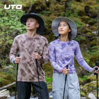 悠途（UTO）扎染美利奴羊毛速干衣长袖T恤 可可棕(男款) L