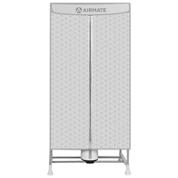 AIRMATE 艾美特 HG12-M6 干衣机 灰色