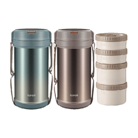 SUPOR 苏泊尔 保温提锅大容量多层316不锈钢学生上班族超长保温干饭便当餐盒 2.5L玉石绿