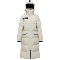 波司登（BOSIDENG）25极寒羽绒服男女同款过膝长款90鹅绒连帽保暖加厚外套 【趋势】燕麦色7185-至高御寒-30℃ 4XL 190/108A