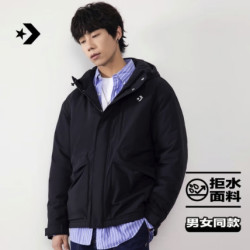 匡威 男女棉服 UCJ145