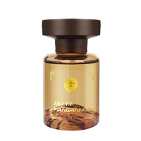 铭车志宝 车载香薰香水新款香氛