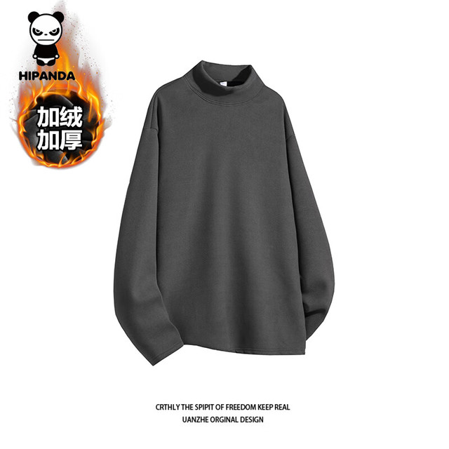 你好熊猫 长袖T恤打底衫 加绒加厚款  圆领半高领 防寒防风