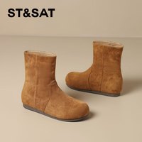 ST&SAT星期六2025秋季显瘦短靴新款圆头时尚百搭平底瘦瘦靴磨砂切尔西靴女鞋子 驼色 3