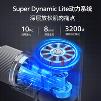 飞利浦5101Gmini小金刚筋膜枪迷你肌肉按摩器颈膜专业肌膜按摩枪男女友圣诞节 【超强小金刚】全金属动力系统