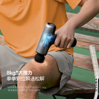 飞利浦运动筋膜枪肌肉按摩器迷你颈膜枪放松多功能按摩枪3205G男女友圣诞节 【轻量机身】升级钛合金头