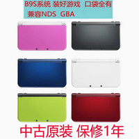 Nintendo/任天堂  3DS LL 游戏机