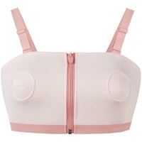 美德乐 101040552 孕妇免手扶吸乳胸衣 樱花粉