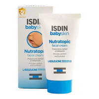 怡思丁 舒润特护婴童面霜50ml