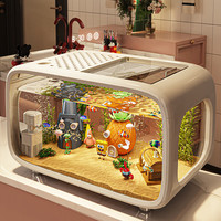 纳鸣鱼缸 小型水族箱带盖塑料 家用客厅金鱼缸 奶油白