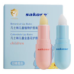 sakose 凡士林儿童润唇膏两只装