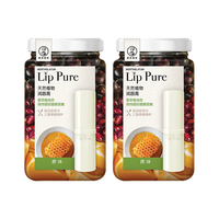 曼秀雷敦 蜂蜜修护润唇膏原味4g*2支