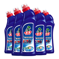 水卫士 seaways 强效洁厕灵 除重垢马桶清洁剂厕所净除味除菌洁厕液500g*5