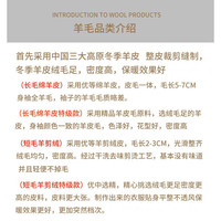 IMPRESSWIT羊毛羊皮大衣中长款男式棉大衣冬季加厚保暖皮毛一体保暖劳保棉服 绿色 绵羊皮一体款中长加大