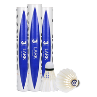 威克多 威克多 VICTOR云雀3号LARK3羽毛球 训练用羽球 稳定耐打 12只装