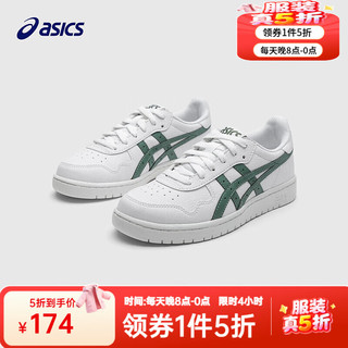 ASICS/亚瑟士 126 儿童运动鞋