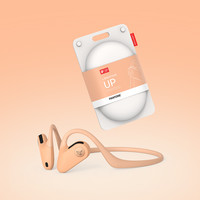 LIBRATONE 小鸟UP蓝牙耳机不入耳后挂式运动骑行无线耳机