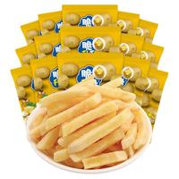 脆升升 国产脆升升蜂蜜黄油味薯条整箱非膨化食品休闲办公室零食解馋小吃