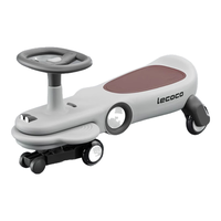 Lecoco 成长系列 LB2101 扭扭车 丝绒摩卡