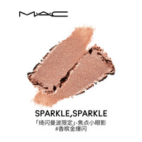 【圣诞】MAC/魅可绮闪曼波假日口红唇膏唇蜜礼盒大子弹头