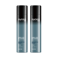 syoss 丝蕴 持久定型强力定型发胶 清爽自然 300ml*2