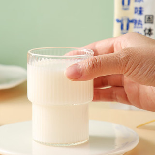 京诗悦热牛奶冲泡饮品懒人代餐早餐即食冲调速食牛奶固体饮料 黄桃热牛奶8条