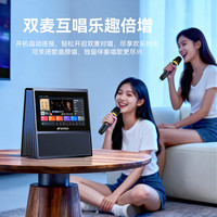 山水 W200家庭KTV音响点歌机 一体机动态歌词蓝牙家用卡拉OK无线话筒麦克风 白色