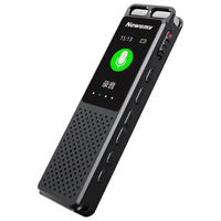 Newsmy/纽曼 W10 超长待机续航 录音笔 16G