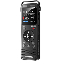Newsmy/纽曼 PD88 转文字 录音笔 64G