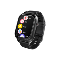 Newsmy/纽曼 S6 手环形录音笔 32G