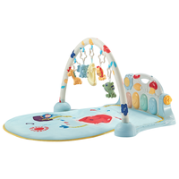 beiens 贝恩施 G104 脚踏钢琴健身架 可爱萌宠