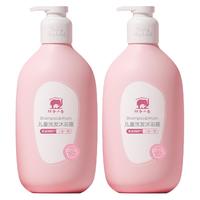 红色小象 色小象 儿童沐浴露洗发水二合一 786ml