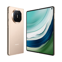HUAWEI 华为 Mate X5 典藏版 手机 16GB+1TB 羽砂金