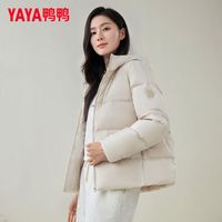 鸭鸭(YAYA)羽绒服女短款冬季面包宽松连帽时尚简约休闲百搭保暖外套 香草米色 S 105斤以内