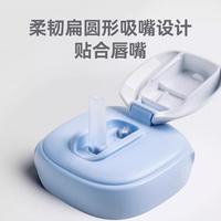 hegen 吸管杯盖多功能宽口径吸管杯盖配件单个装杯盖配件