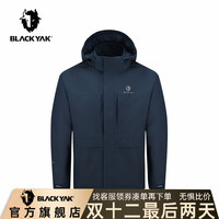 保暖服饰、PLUS会员：BLACKYAK 男款GORE-TEX三合一冲锋衣 FVM519
