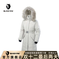保暖服饰、PLUS会员：BLACKYAK 女士鹅绒服羽绒服 WLW658