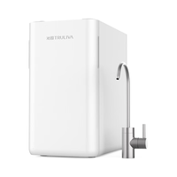 移动端、京东百亿补贴：沁园 UR-D3136 反渗透纯水机 1600G