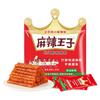 麻辣王子 微麻微辣辣条豆干110g儿时休闲网红小吃零食品凑单