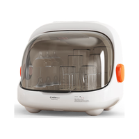 康宝奶瓶消毒柜婴儿紫外线 奶瓶消毒烘干一体机 奶瓶消毒器带烘干