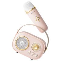 全民K歌 MZ12 便携式无线K歌音箱 麦克风 珊瑚粉