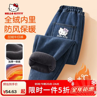 Hello KittyHELLO KITTY凯蒂猫女童加绒牛仔裤秋冬2025新款长裤儿童裤子秋款 蒂樱桃_右后袋牛仔蓝裤 140