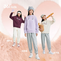 361°童装女童加厚套头卫衣2025年冬季新款中大童上衣 梨子色 160