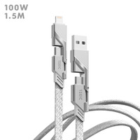 大岩蛇四合一快充线数据线适用苹果iPhone16/15多功能三合一PD充电线100W双C口type-c转lightning特极客