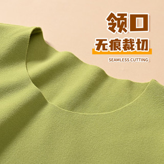 马克华菲（MARK FAIRWHALE）男女童内衣套装秋冬款2025德绒保暖秋衣秋裤儿童加绒打底衫 M炫彩文字蓝色（切口上衣） 110