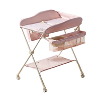 babycare BC2010003 婴儿尿布台 珀尔里粉