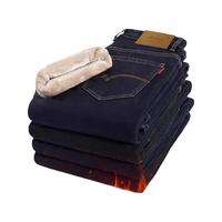 JEEP SPIRIT吉普牛仔裤男士休闲裤子男直筒冬季高端加绒加厚保暖羊羔绒长裤 深蓝色加绒 32